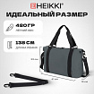 Сумка спортивная HEIKKI QUICK MOVE (ХЕЙКИ), карман на молнии, багажная лента, серая, 41х32х15 см, 273879