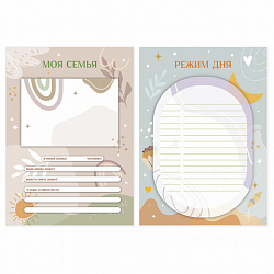 Листы-вкладыши для портфолио ШКОЛЬНИКА, 30 разделов, 32 листа, ШКОЛЬНОЕ ПОРТФОЛИО, BRAUBERG, 116369