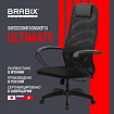 Кресло офисное BRABIX PREMIUM "Ultimate EX-800" пластик, плотная двойная сетка Х2, черное, 532914