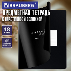 Тетрадь предметная BLACK MODE 48 л., пластиковая обложка, АНГЛИЙСКИЙ ЯЗЫК, клетка, подсказ, BRAUBERG, 405516