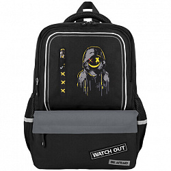 Рюкзак BRAUBERG STAR, 1 отделение, 5 карманов, "Watch out", черный, 40x29x13 см, 273132