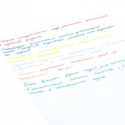 Ручки гелевые ЮНЛАНДИЯ, НАБОР 6 ЦВЕТОВ, БЛЕСТКИ, корпус с печатью, узел 0,7 мм, линия письма 0,5 мм, 142802