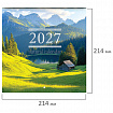 Календарь настенный перекидной 2027 г., BRAUBERG, 12 листов, 21,4х42,8 см, МИНИ, "Nature", 118433