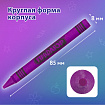 Восковые мелки ПИФАГОР "СОЛНЫШКО", НАБОР 24 цвета, 227281