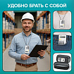 Калькулятор карманный со шнурком BRAUBERG DC-109-WBL (61x110 мм), 8 разрядов, БЕЛЫЙ/ЧЕРНЫЙ, 272643