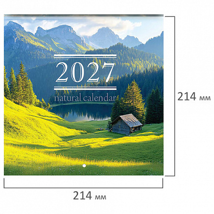 Календарь настенный перекидной 2027 г., BRAUBERG, 12 листов, 21,4х21,4 см, МИНИ, "Nature", 118433