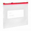 Пакеты для заморозки продуктов, 1 л, КОМПЛЕКТ 20 шт., с замком-застежкой (слайдер), LAIMA, 608907