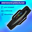 Папка на молнии с ручками BRAUBERG А4, 1 отделение, полиэстер, 80 мм, "Fireball", 270962