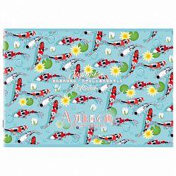 Альбом для рисования А4, 24 листа, скоба, обложка картон, BRAUBERG, 203х288 мм, "КАРПЫ КОИ" (4 вида), 107107