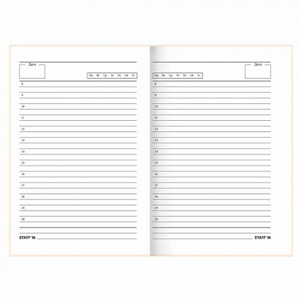 Ежедневник недатированный А5 145х215 мм, ламинированная обложка с фольгой, 160 л., STAFF, "Силуэт", 115565