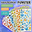 Наклейки гелевые "Аппетитное ассорти", 17,5х9 см, ассорти 6 видов, FUNSTER (ФАНСТЕР), 666083