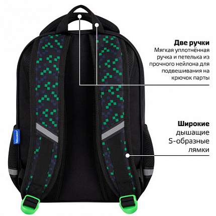 Рюкзак BRAUBERG OPTIMA, 2 отделения, с брелоком, "Зловещий паук", объемный дизайн, 36х27х18 см, 273160