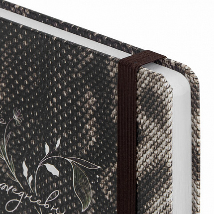 Ежедневник недатированный с резинкой А5 145х203 мм, BRAUBERG, твердый, 128 л., "Snake print", 116286