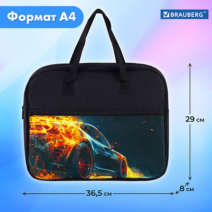 Папка на молнии с ручками BRAUBERG А4, 1 отделение, карман на молнии, 80 мм, "Speed increase", 273312