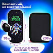 Пенал ЮНЛАНДИЯ, 1 отделение, карман, полиэстер/EVA, 22х10х5 см, "Outer space", 273192
