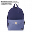 Рюкзак BRAUBERG SYDNEY универсальный, карман с пуговицей, сине-голубой, 38х27х12 см, 228838