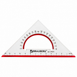 Треугольник пластиковый, угол 45, 13 см, BRAUBERG "Crystal", с транспортиром, прозрачный, с выделенной шкалой, 210293