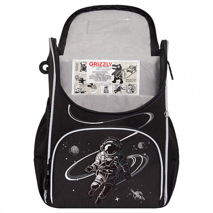 Ранец GRIZZLY анатомическая спинка, с мешком для обуви, для мальчиков, "SPACEMAN RACE", 33х25х13 см, RAm-585-4/1