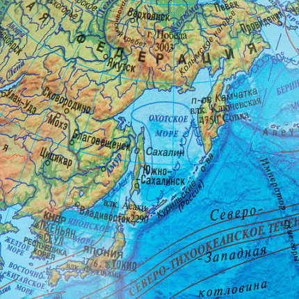 Глобус интерактивный + очки VR, физический / политический, GLOBEN, 21 см, с подсветкой, INT12100298