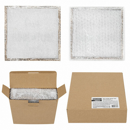 Рамка-копилка 14х14 см для фото 13,5х13,5 см, стекло, МДФ, BRAUBERG "Adventure", 391257