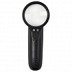 Лупа просмотровая BRAUBERG, С ПОДСВЕТКОЙ, диаметр 50 мм, увеличение 5, корпус черный, 454128