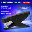 Степлер-плаер BRAUBERG "Extra Easy Press", №24/6, до 30 листов, металлический корпус, черный, 228569