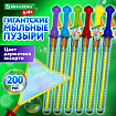 Мыльные пузыри ГИГАНТСКИЕ, 200 мл, дисплей, BRAUBERG KIDS, 666206