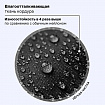Ранец BRAUBERG SHINY, 2 отделения, с брелоком, "Тигр", СВЕТЯЩИЙСЯ РИСУНОК, 38х28х14 см, 270698