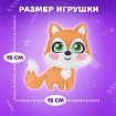 Набор для шитья игрушки из фетра "Лисёнок", ЮНЛАНДИЯ, 664491