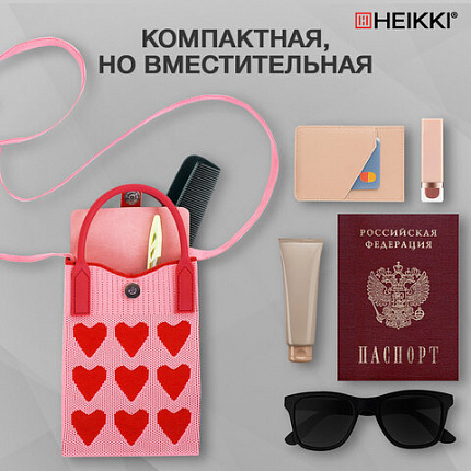 Сумочка-органайзер повседневная HEIKKI KNIT (ХЕЙКИ) кросс боди, вязаная, 17х12х5 см, "Hearts", 273795