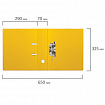 Папка-регистратор BRAUBERG с двухсторонним покрытием из ПВХ, 70 мм, желтая, 222650