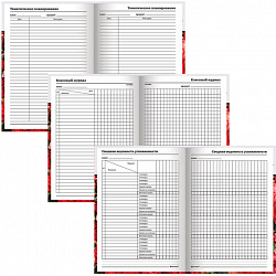 Ежедневник учителя специализированный А5 215х145 мм, BRAUBERG, твердая обложка, 144 л., "Цветы", 129234