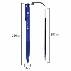 Ручка шариковая автоматическая BRAUBERG A-30 "WRITING 3.0", СИНЯЯ, пишущий узел 0,5 мм, линия письма 0,25 мм, 144339