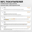 Фотоальбом BRAUBERG на 200 фото 10х15 см, под кожу, бумажные страницы, бокс, красный, 391193