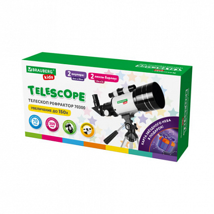 Телескоп рефрактор астрономический настольный, увеличение 150х, объектив 70 мм, фокус 300 мм, видоискатель, BRAUBERG KIDS 70300, 391397
