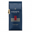 Кофе в зернах EGOISTE "Captain", 1 кг, арабика 100%, ГЕРМАНИЯ, EG10004042