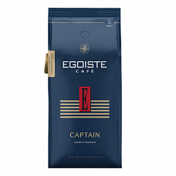 Кофе в зернах EGOISTE "Captain", 1 кг, арабика 100%, ГЕРМАНИЯ, EG10004042