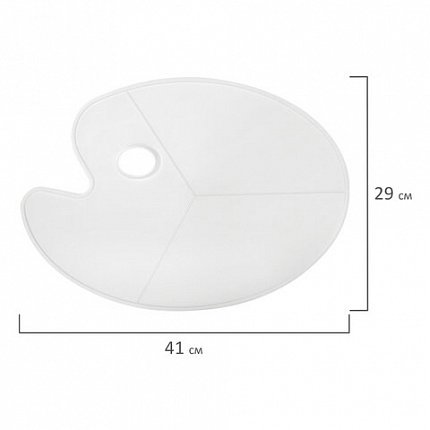 Палитра художественная пластиковая овальная без ячеек, 41х29 см, BRAUBERG ART DEBUT, 192231