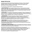 Перчатки МНОГОРАЗОВЫЕ латексные LAIMA "ЛЮКС", хлопчатобумажное напыление, ПЛОТНЫЕ, размер 7-8, M (средний), желтые, вес 50 г, 600555