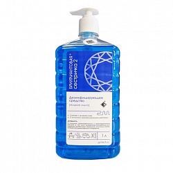 Мыло жидкое дезинфицирующее, 1 л, БРИЛЛИАНТОВАЯ СЕСТРИЧКА-2, гипоаллергенное, дозатор
