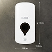 Дозатор для мыла-пены ULTRA LAIMA PROFESSIONAL, НАЛИВНОЙ, 1 л, белый, ABS-пластик, 606832