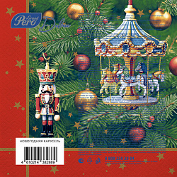 Салфетки бумажные 20 шт., 33х33 см, "Новогодняя карусель", 3 слоя, европодвес, GrandPero Deluxe, 2869
