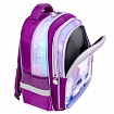 Рюкзак SNOOBAG (СНУБЭГ) FLOSSY, 2 отделения, 3 кармана, "Мечтатель", объемный дизайн, 40х28х18 см, 274441