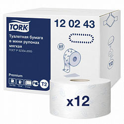 Бумага туалетная 170 метров, Tellus/TORK (Система T2) PREMIUM, КОМПЛЕКТ 12 рулонов, 2-слойная, белая, 120243