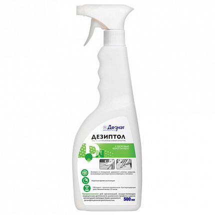 Антисептик для рук и поверхностей спиртосодержащий (68%) с распылителем 500 мл ДЕЗИПТОЛ, дезинфицирующий, жидкость