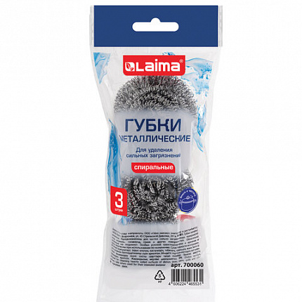 Губки (мочалки) металлические спиральные 3х15 г, КОМПЛЕКТ 3 шт., для посуды, гриля, плиты, LAIMA (ЛАЙМА), 700060
