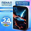 Пенал BRAUBERG с наполнением, 1 отделение, 1 откидная планка, 24 предмета, 21х14 см, "Звезда ралли", 274618