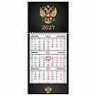 Календарь квартальный 2027 г., 1 блок, 1 гребень, бегунок, МИНИ, офсет, BRAUBERG, "Символика РФ", 118353