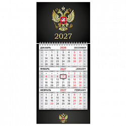 Календарь квартальный 2027 г., 1 блок, 1 гребень, бегунок, МИНИ, офсет, BRAUBERG, "Символика РФ", 118353