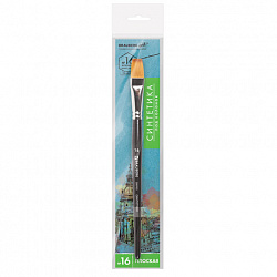 Кисть художественная профессиональная BRAUBERG ART CLASSIC, синтетика мягкая под колонок, плоская, № 16, короткая ручка, 200703